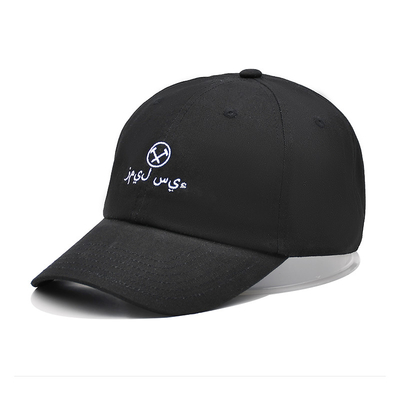 BSCI OEM personnalisé 6 panneaux Cap de baseball en coton, logo brodé plat Gorras chapeau de père de sport structuré