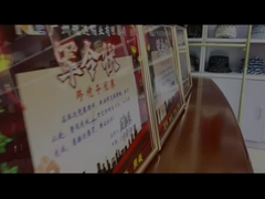 Réunion de début de la concurrence de festival de fourniture de septembre