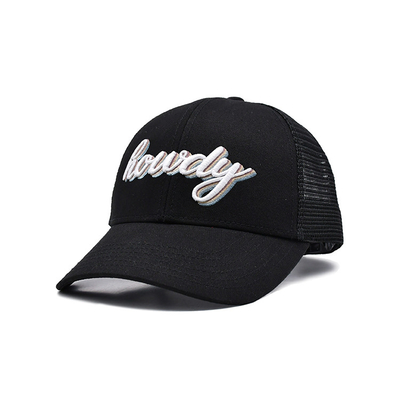 Casquette de camionneur adulte 58CM 6 panneaux logo personnalisé réglable en maille sergé de coton