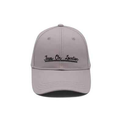 BSCI 6 Panneau courbé bord coton Gorras Bonnet de baseball Logo de broderie ordinaire Bonnet de père structuré