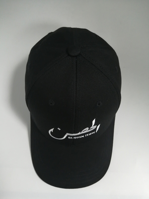 Logo personnalisé de marque de haute qualité 6 Panneau Cap personnalisé Papa Chapeau Sport Baseball Cap, brodé pour hommes Unisexe Chara