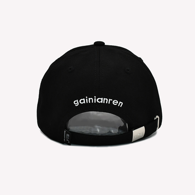 Coutures renforcées Visor incurvé Bonnet de base-ball en coton Style non structuré