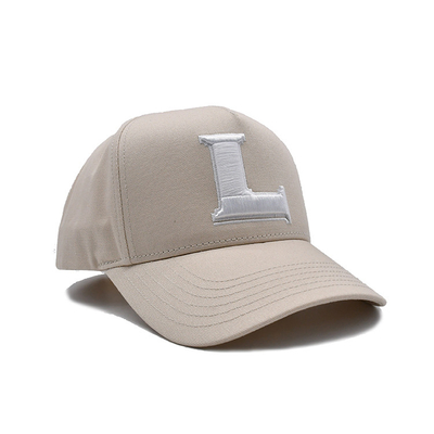 Casquette de baseball en coton personnalisable avec panneau avant construit et coutures renforcées