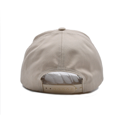 Casquette de baseball en coton personnalisable avec panneau avant construit et coutures renforcées