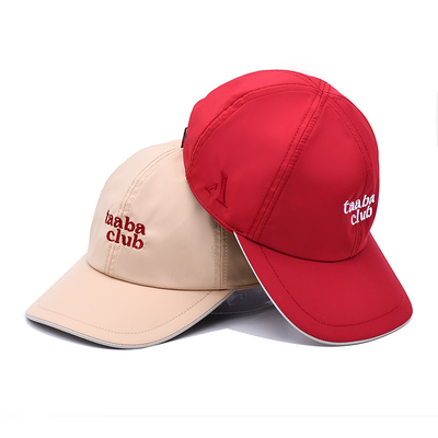 Casquette de baseball brodée avec visière incurvée pour l'usure quotidienne
