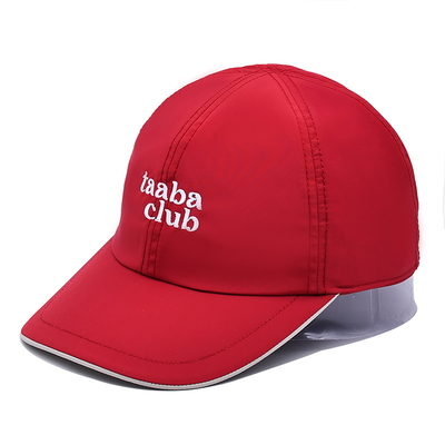 Casquette de baseball brodée avec visière incurvée pour l'usure quotidienne