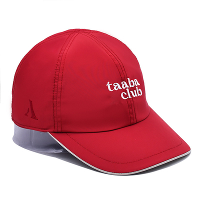 Casquette de baseball brodée avec visière incurvée pour l'usure quotidienne