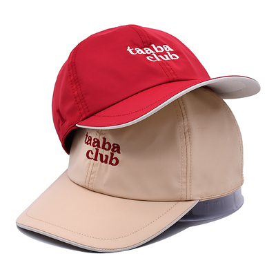 Casquette de baseball brodée avec visière incurvée pour l'usure quotidienne