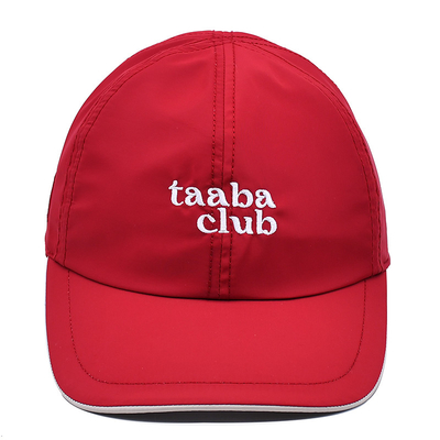 Casquette de baseball brodée avec visière incurvée pour l'usure quotidienne