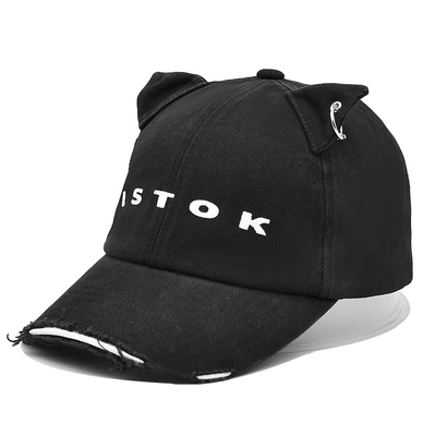 Visor courbé 6 Panneau Bonnet de base-ball Personnalisez votre style avec du coton