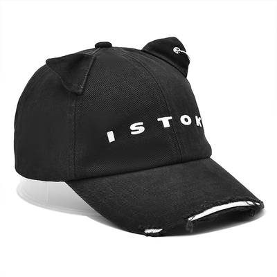 Visor courbé 6 Panneau Bonnet de base-ball Personnalisez votre style avec du coton