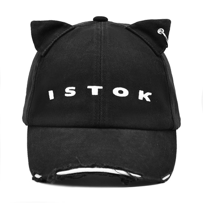 Visor courbé 6 Panneau Bonnet de base-ball Personnalisez votre style avec du coton
