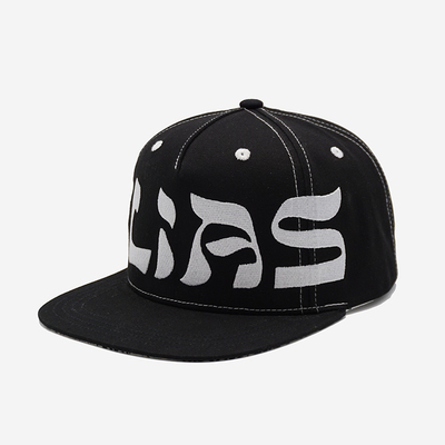 Chapeau unisexe ultra respirant avec couronne en coton durable