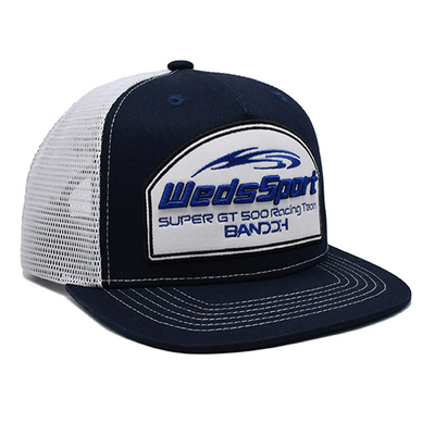 Capuchon de camionneur à profil construit avec snapback en plastique et logo brodé
