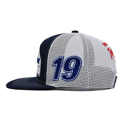 Capuchon de camionneur à profil construit avec snapback en plastique et logo brodé