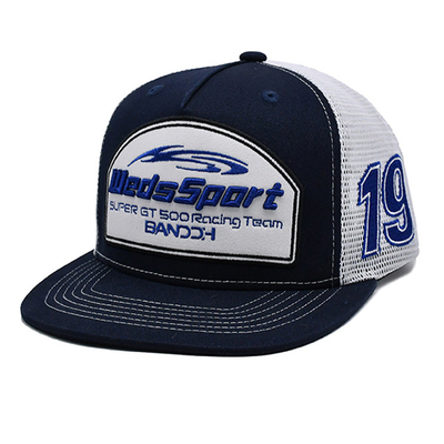 Capuchon de camionneur à profil construit avec snapback en plastique et logo brodé