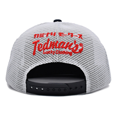 Capuchon de camionneur à profil construit avec snapback en plastique et logo brodé