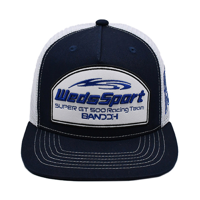 Capuchon de camionneur à profil construit avec snapback en plastique et logo brodé
