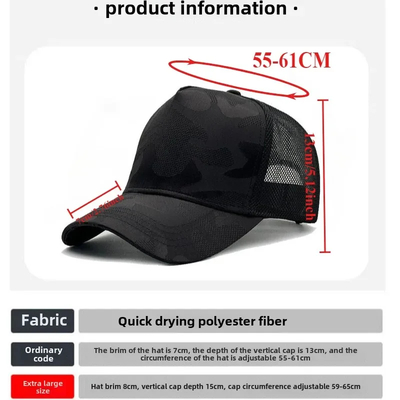 Casquette de baseball unie surdimensionnée pour hommes et femmes, chapeau de camionneur en maille design personnalisé, pour grosse tête, tendance pour le sport et les loisirs