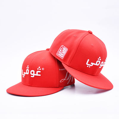 Casquette de sport Snapback de baseball Gorra broderie 3D personnalisée en gros, casquettes Snapback à 6 panneaux à bord plat pour l'extérieur