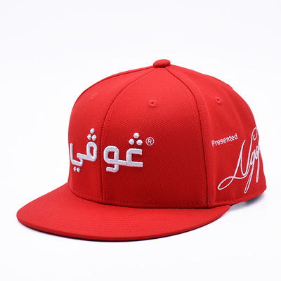 Casquette de sport Snapback de baseball Gorra broderie 3D personnalisée en gros, casquettes Snapback à 6 panneaux à bord plat pour l'extérieur