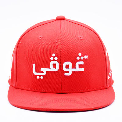 Casquette de sport Snapback de baseball Gorra broderie 3D personnalisée en gros, casquettes Snapback à 6 panneaux à bord plat pour l'extérieur