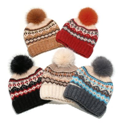 Oem Custom Popular Style Bobble Beanie Hat High Quality Knit Beanies China Wholesale