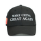Couleur noire ISO9001 de broderie de panneau plat promotionnel des casquettes de baseball 6