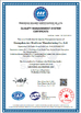 Chine Guangzhou Ace Headwear Manufacturing Co., Ltd. certifications